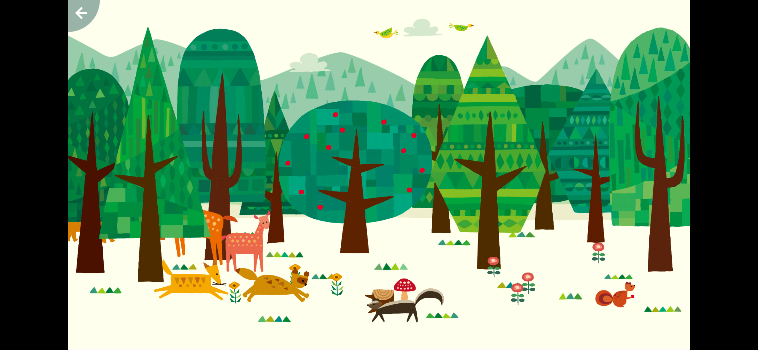 もりのなかまたちを遊んでいる様子